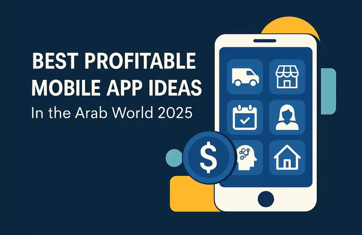 أفكار تطبيقات مربحة - أفضل أفكار تطبيقات مربحة في العالم العربي لعام 2025 - الأمير ميديا